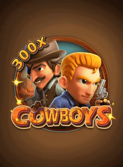 32wim new game
